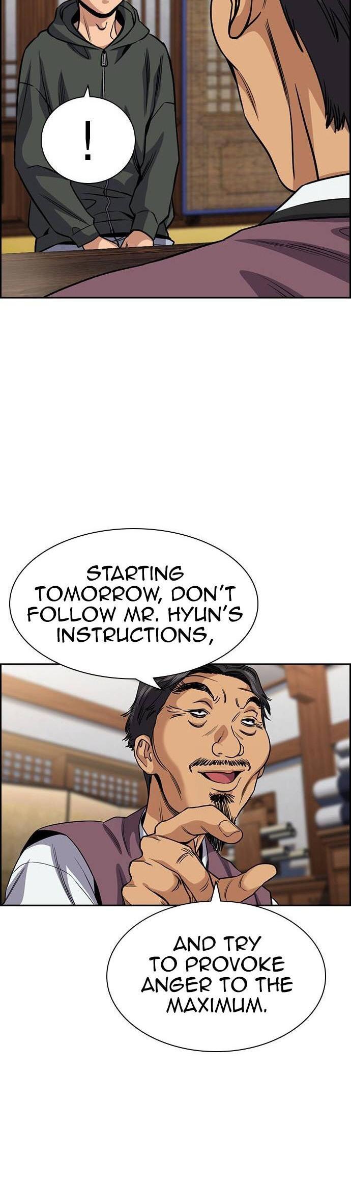 Read Get Schooled Manga Online