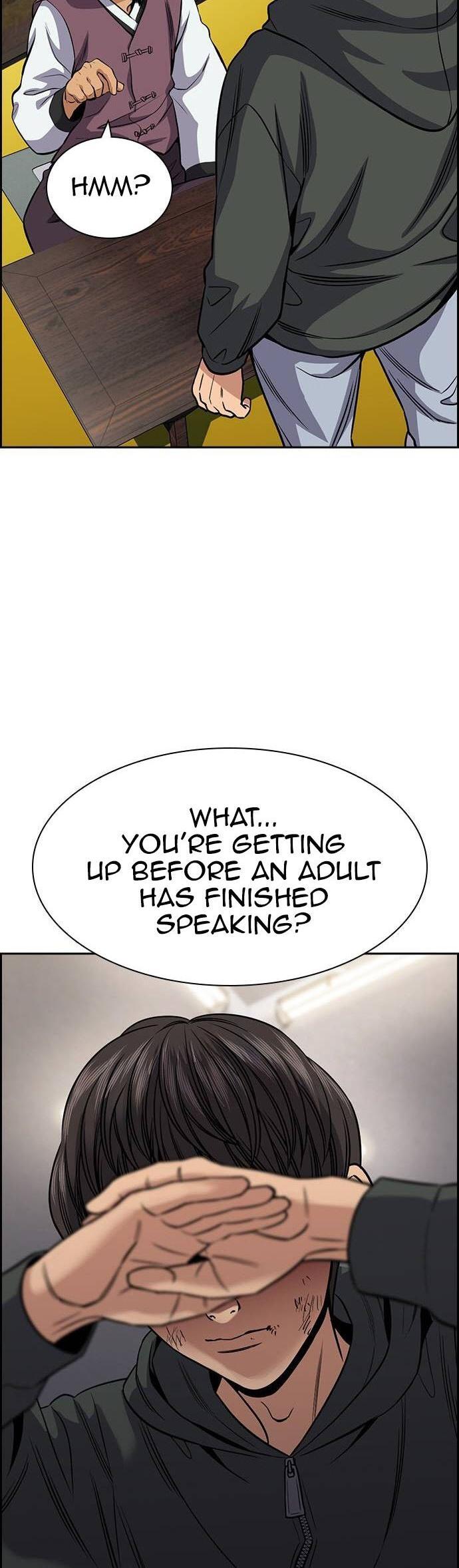 Read Get Schooled Manga Online