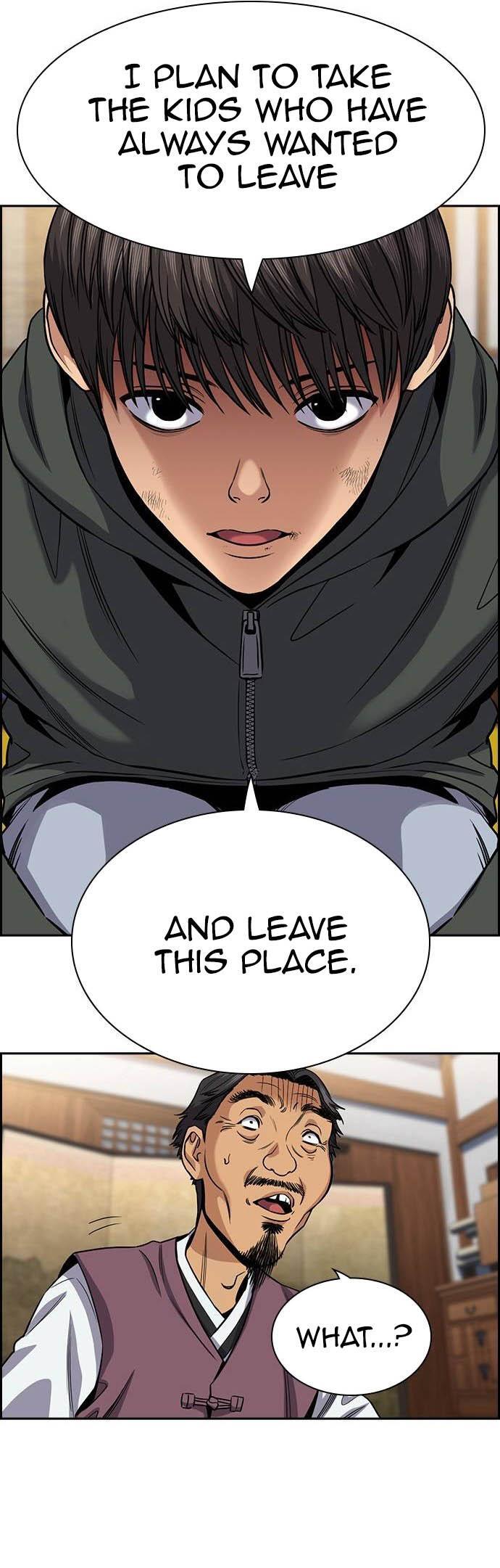 Read Get Schooled Manga Online
