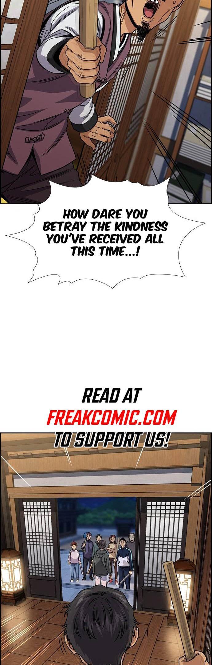 Read Get Schooled Manga Online