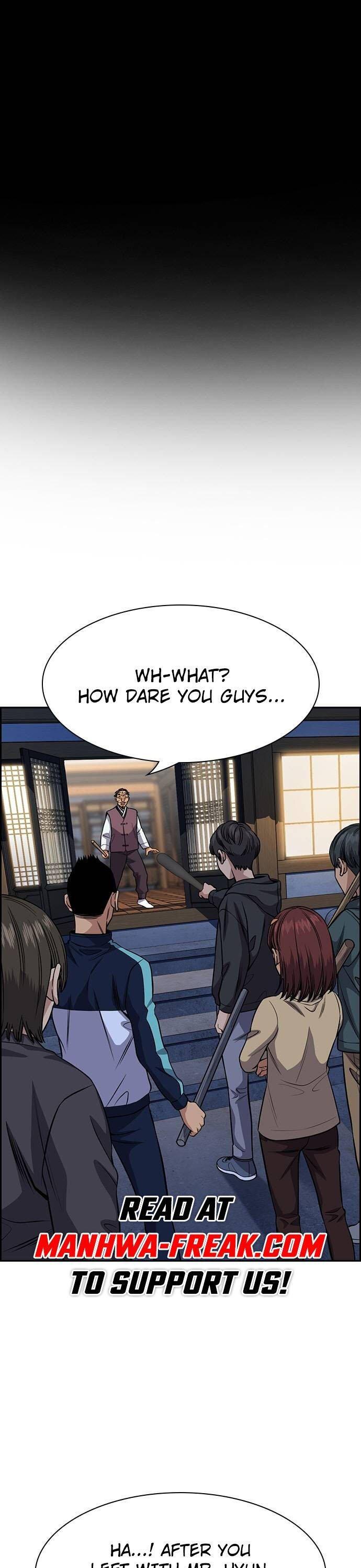Read Get Schooled Manga Online