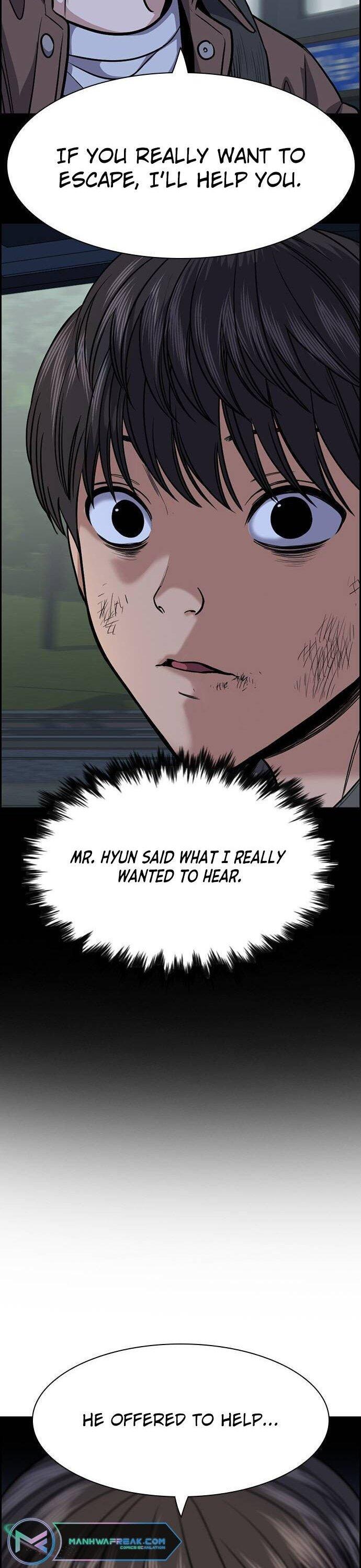 Read Get Schooled Manga Online