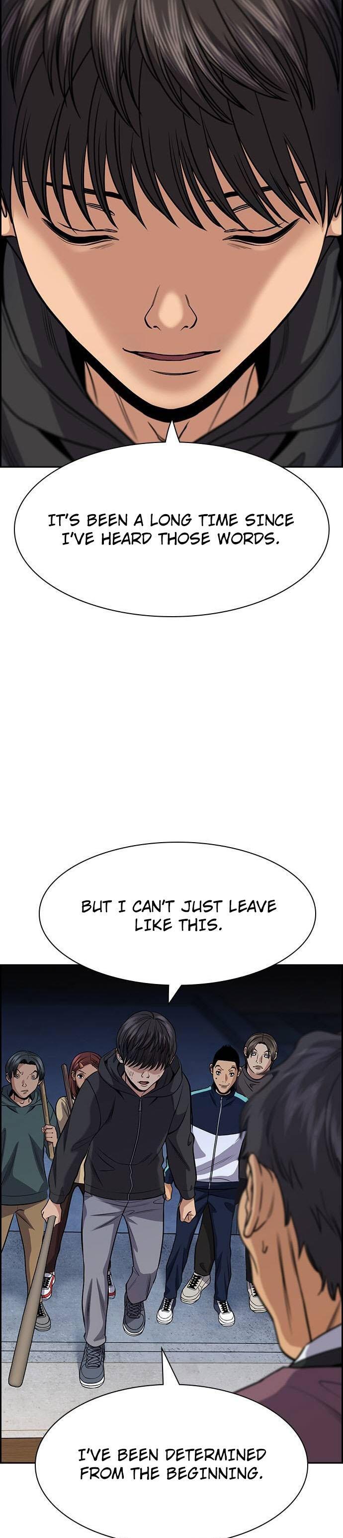 Read Get Schooled Manga Online