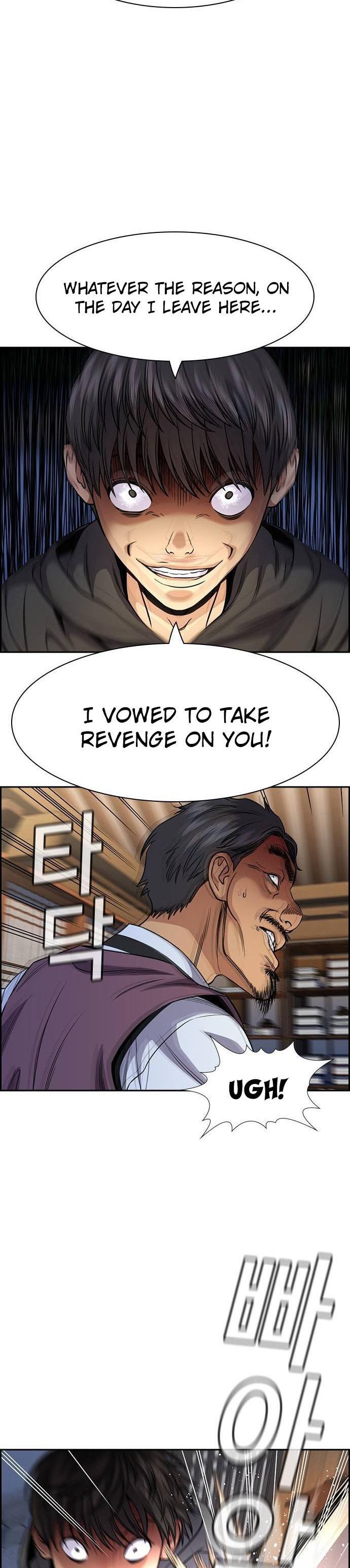 Read Get Schooled Manga Online