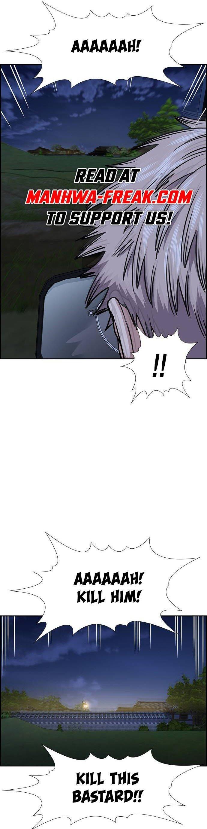 Read Get Schooled Manga Online