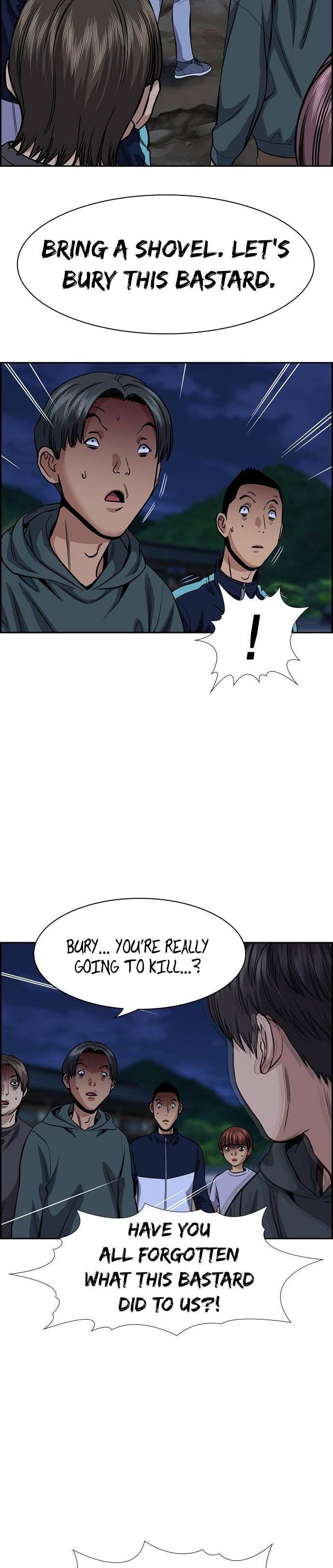 Read Get Schooled Manga Online
