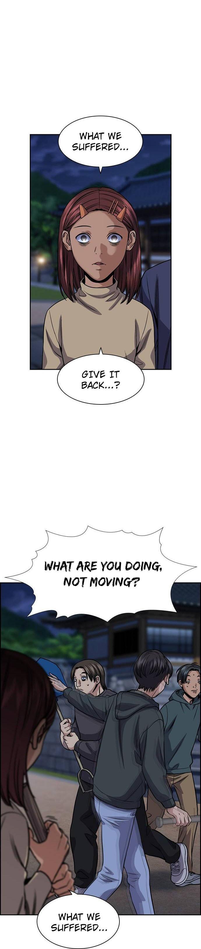 Read Get Schooled Manga Online