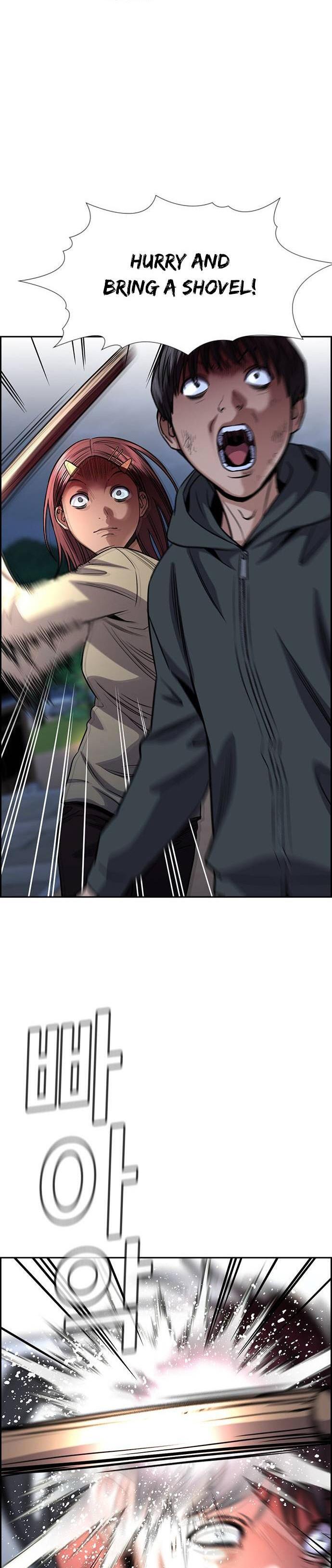 Read Get Schooled Manga Online