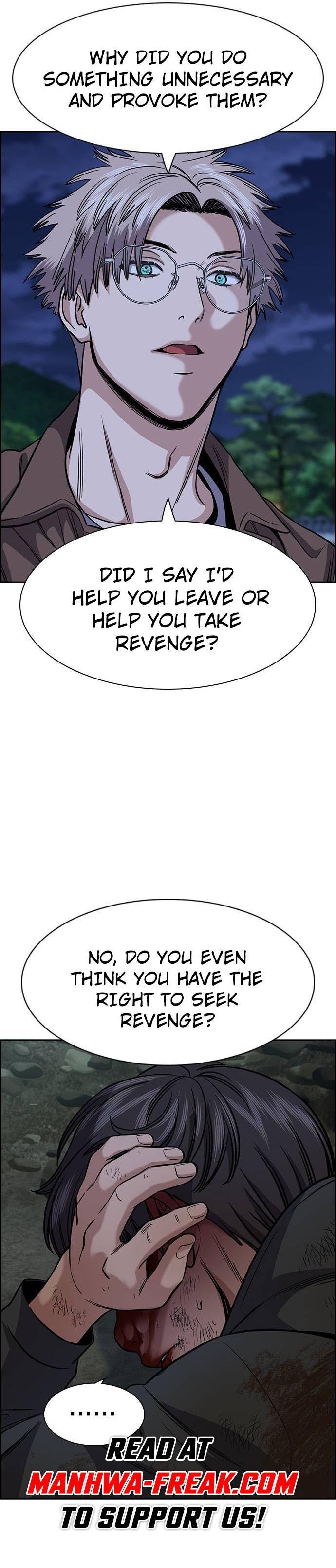 Read Get Schooled Manga Online