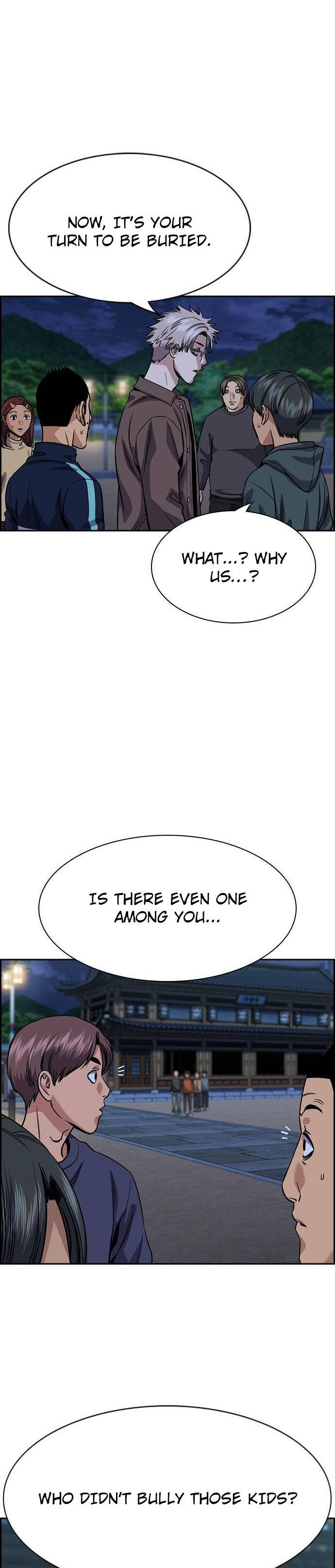 Read Get Schooled Manga Online