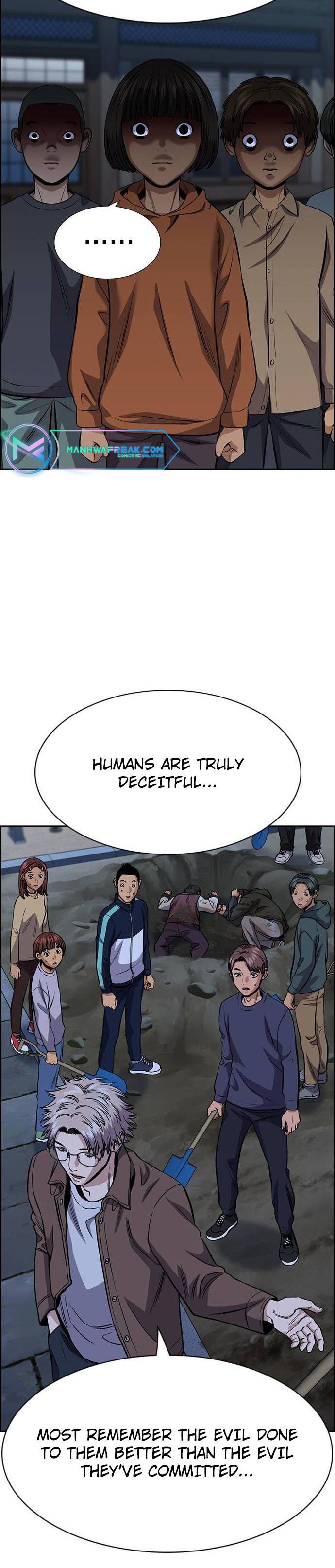 Read Get Schooled Manga Online