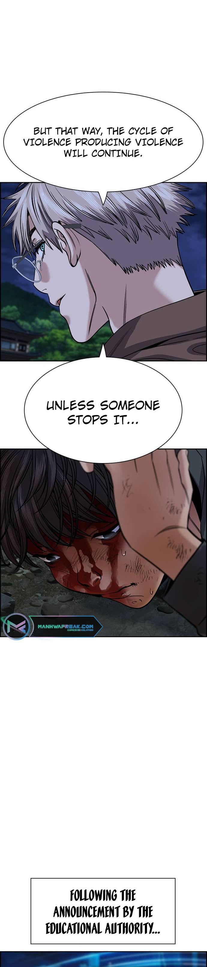 Read Get Schooled Manga Online