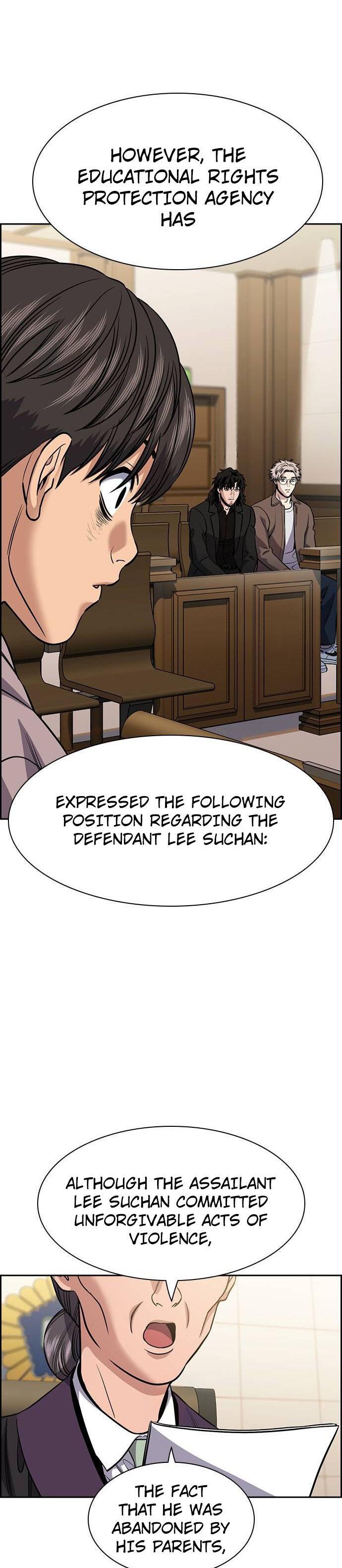 Read Get Schooled Manga Online
