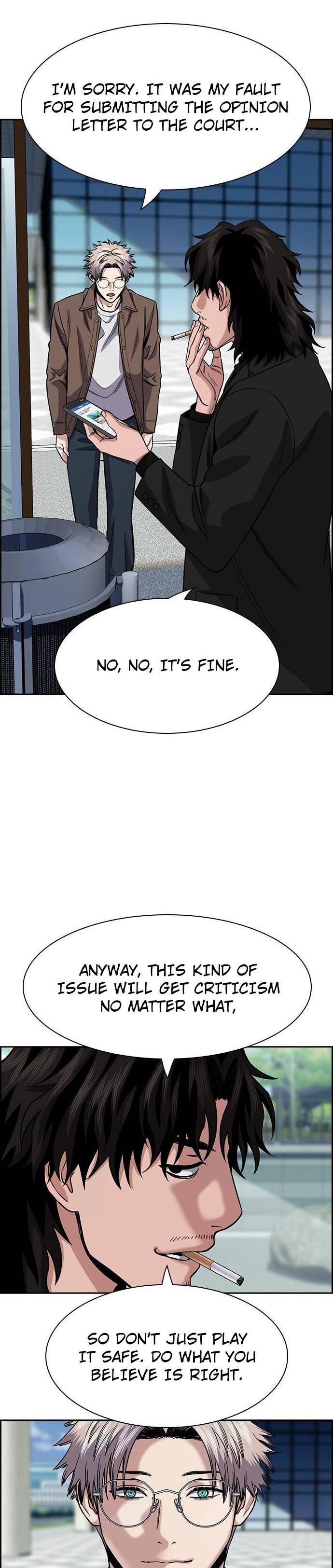 Read Get Schooled Manga Online