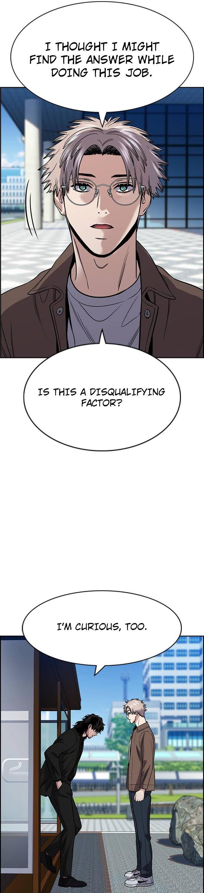 Read Get Schooled Manga Online