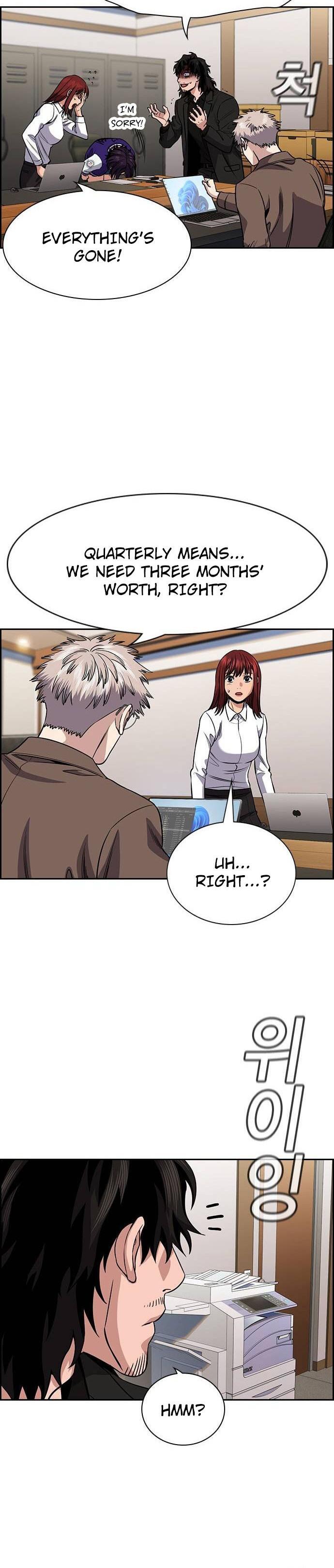 Read Get Schooled Manga Online