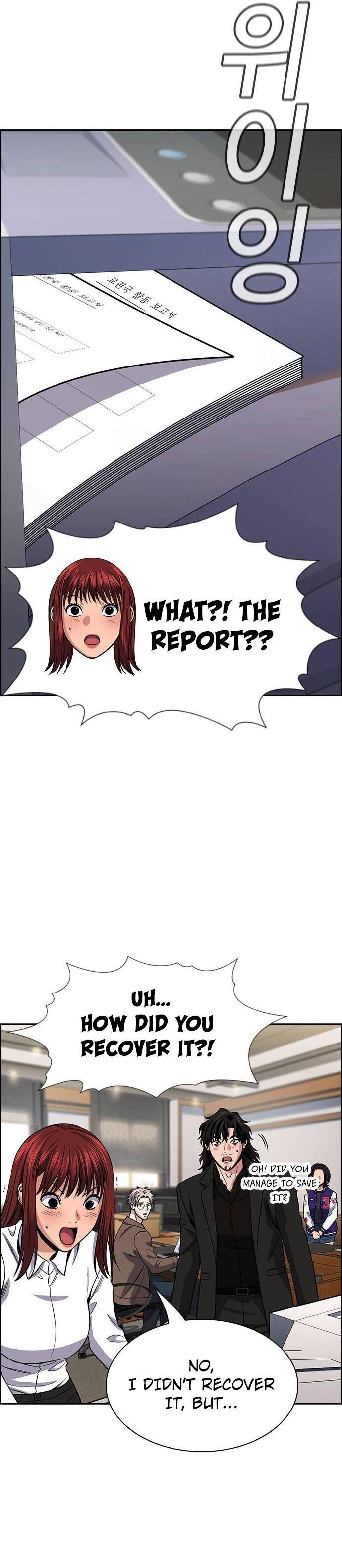 Read Get Schooled Manga Online