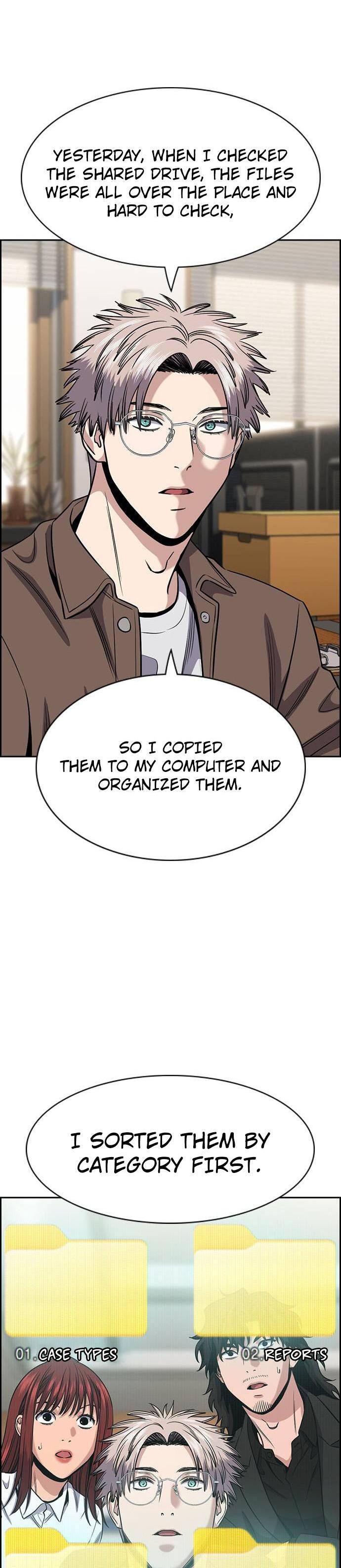 Read Get Schooled Manga Online