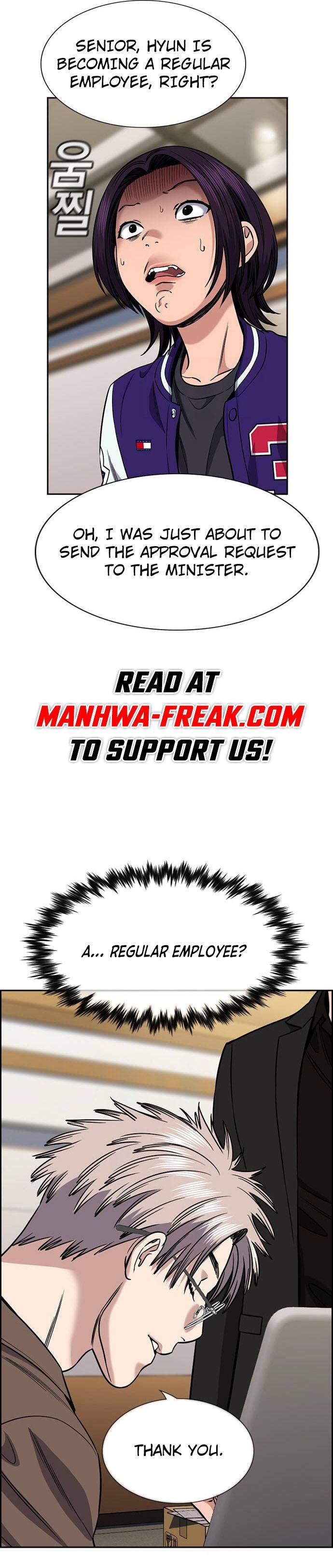 Read Get Schooled Manga Online