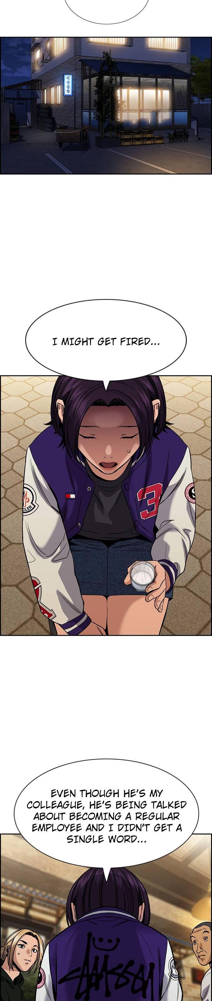 Read Get Schooled Manga Online