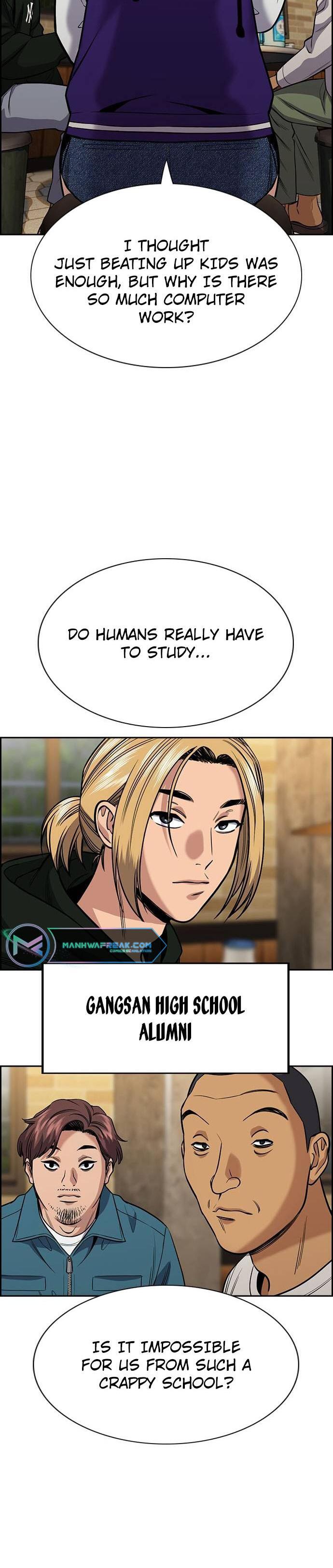 Read Get Schooled Manga Online