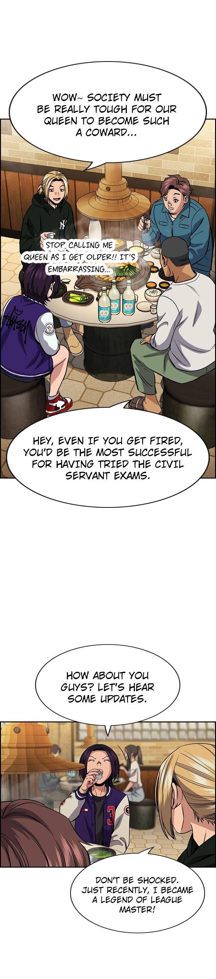 Read Get Schooled Manga Online