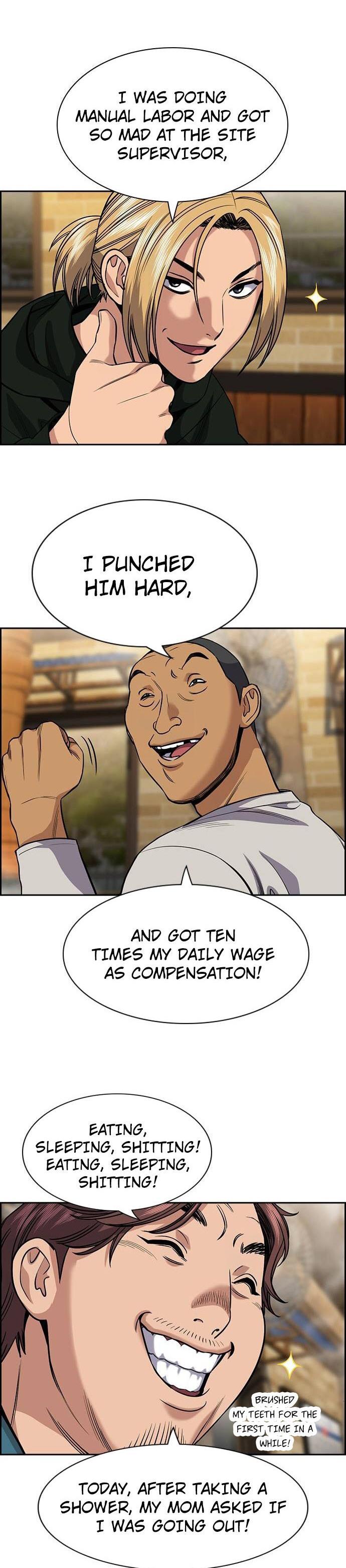Read Get Schooled Manga Online