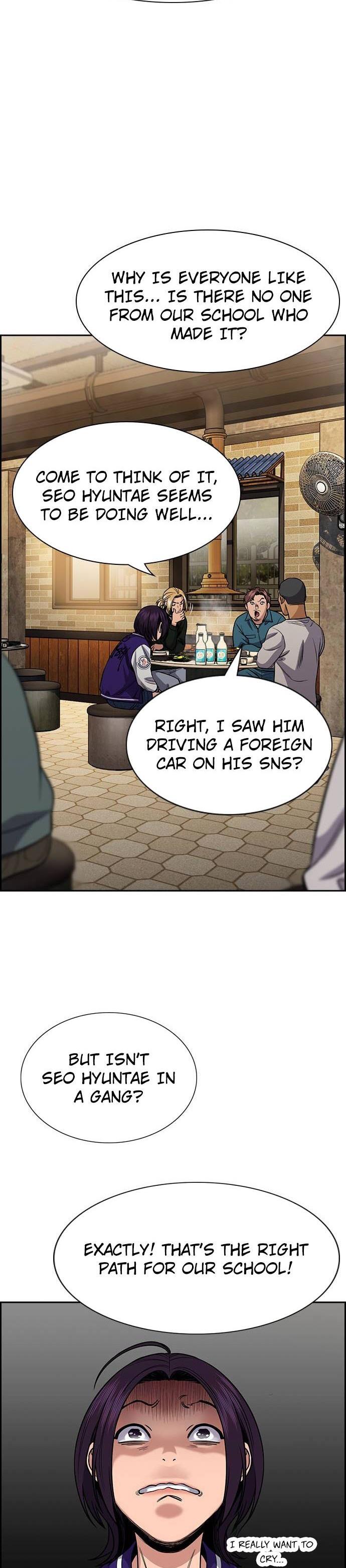 Read Get Schooled Manga Online