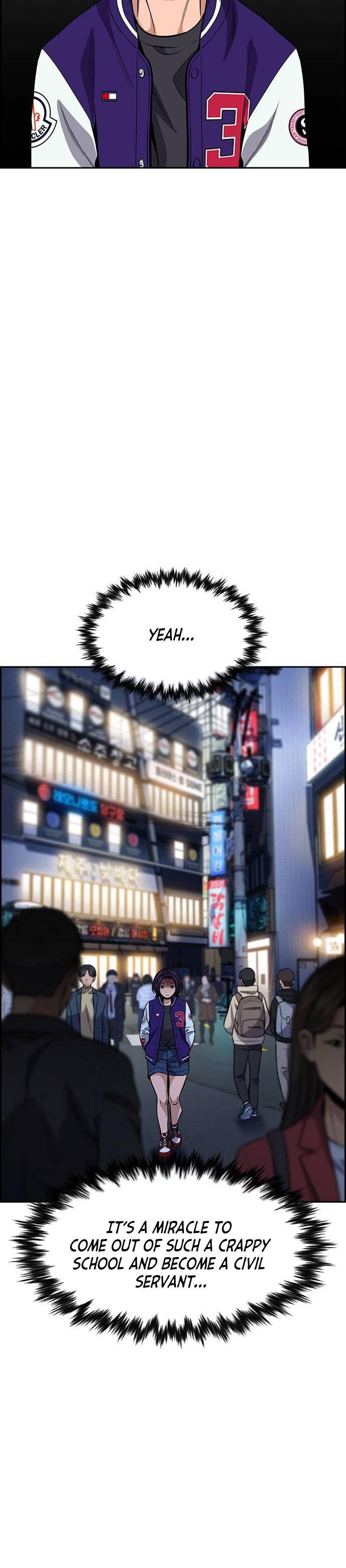 Read Get Schooled Manga Online
