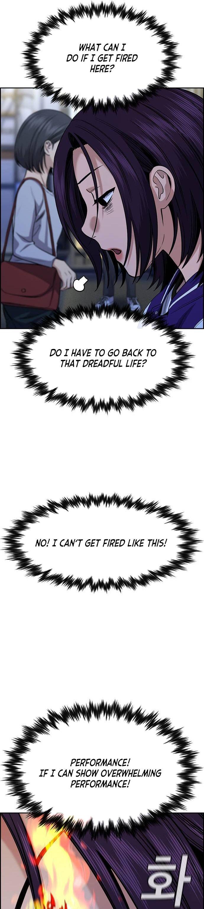 Read Get Schooled Manga Online