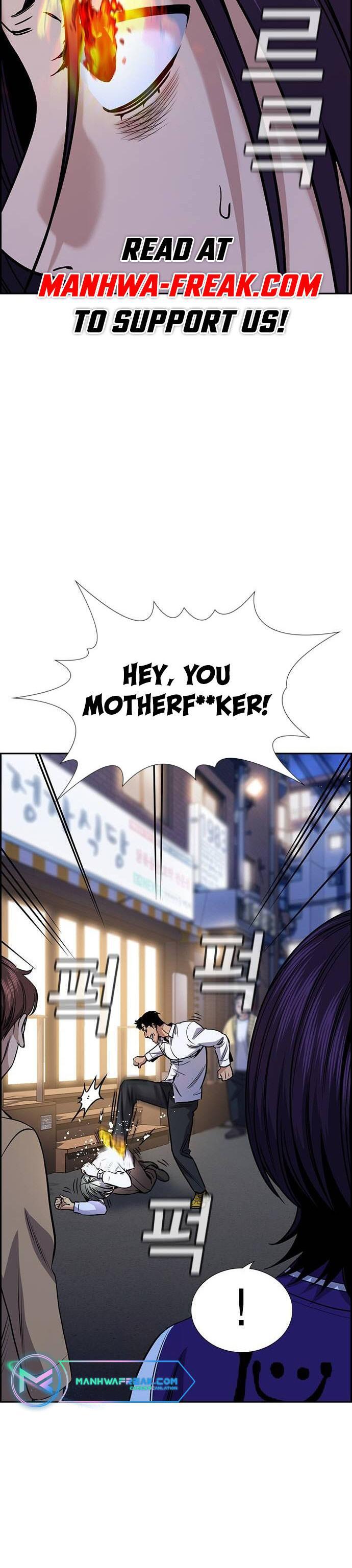 Read Get Schooled Manga Online