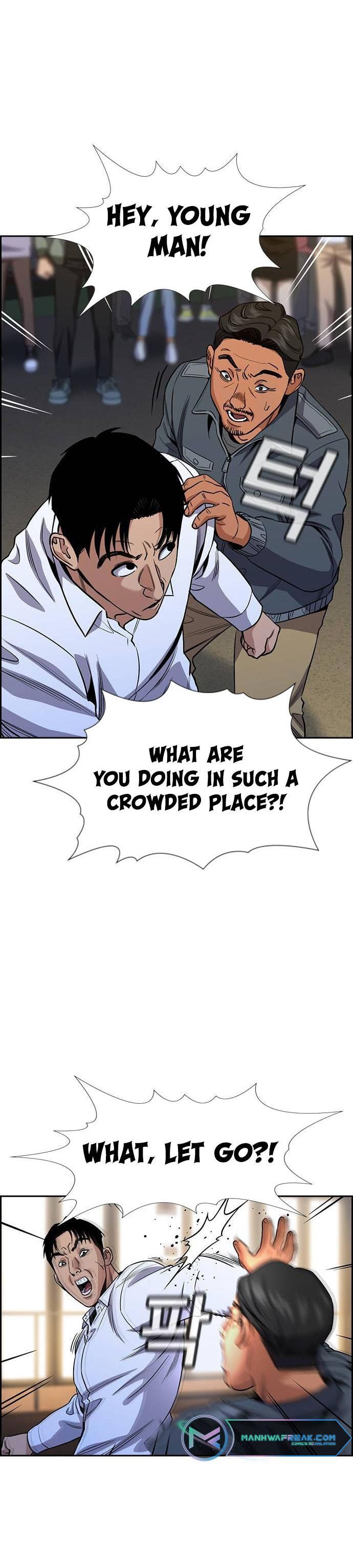 Read Get Schooled Manga Online