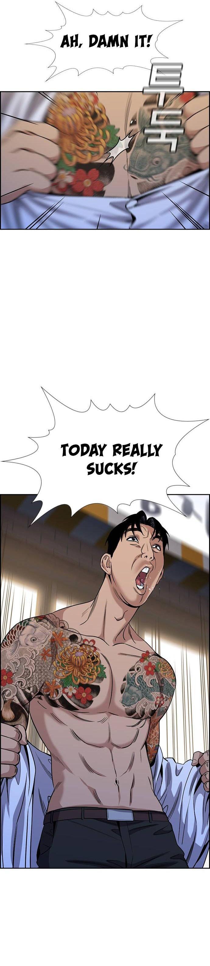 Read Get Schooled Manga Online