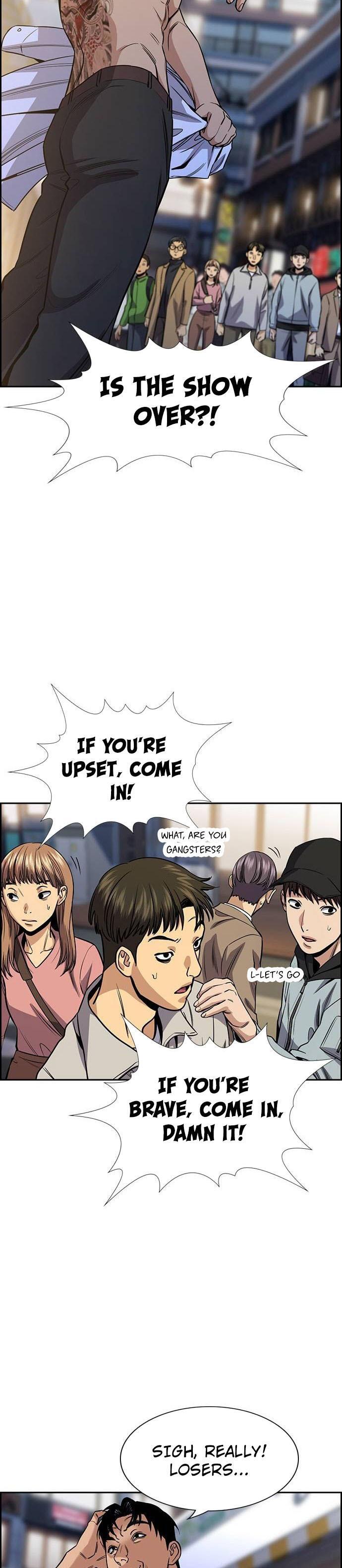 Read Get Schooled Manga Online