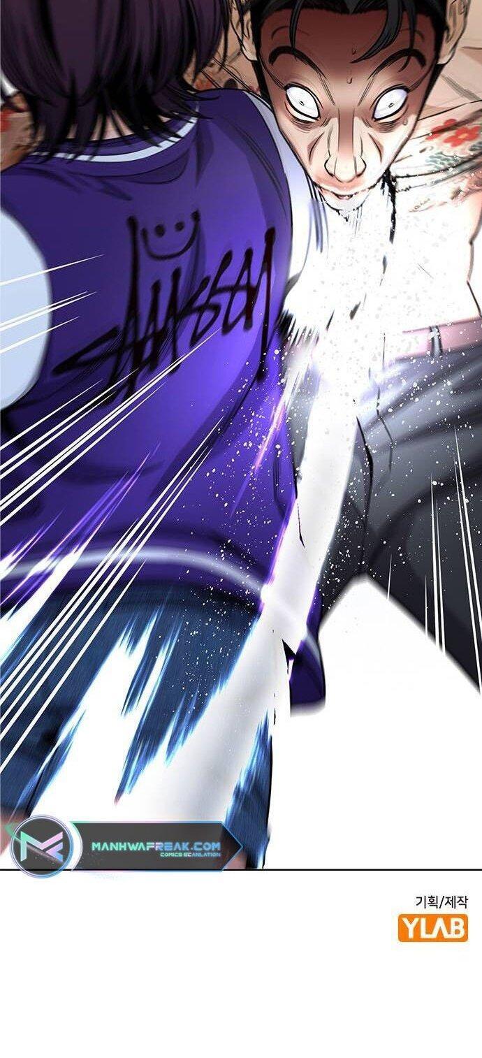 Read Get Schooled Manga Online