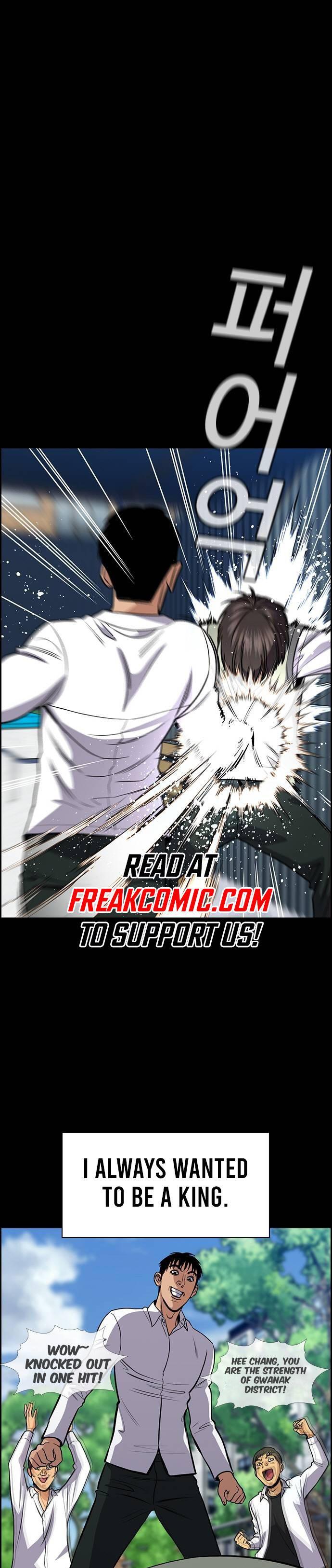 Read Get Schooled Manga Online