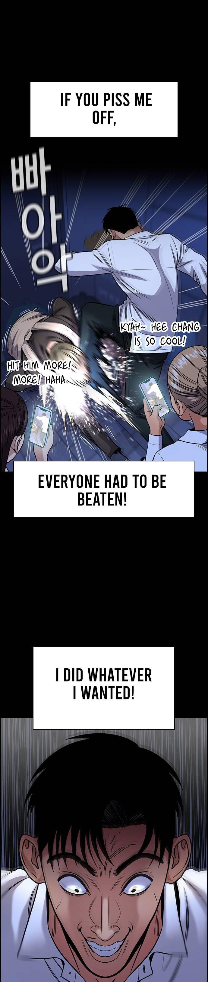 Read Get Schooled Manga Online
