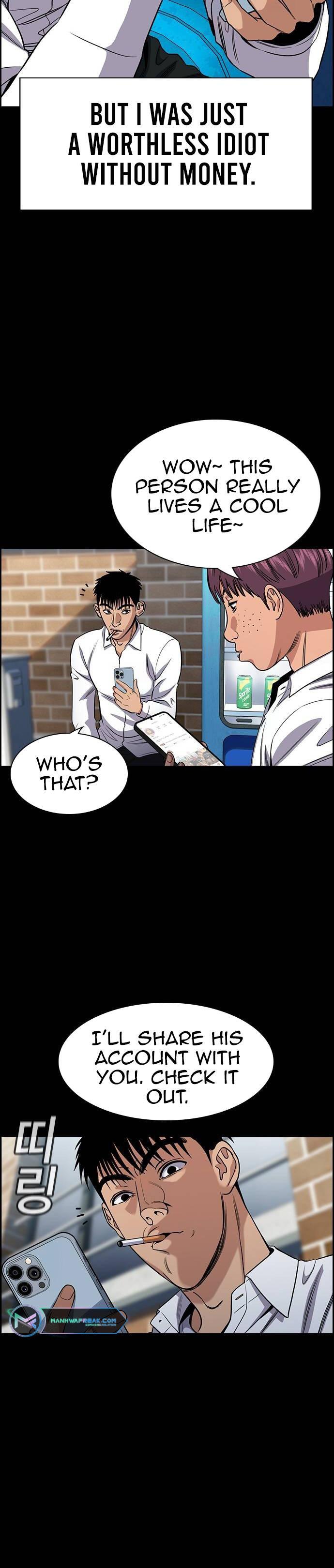 Read Get Schooled Manga Online