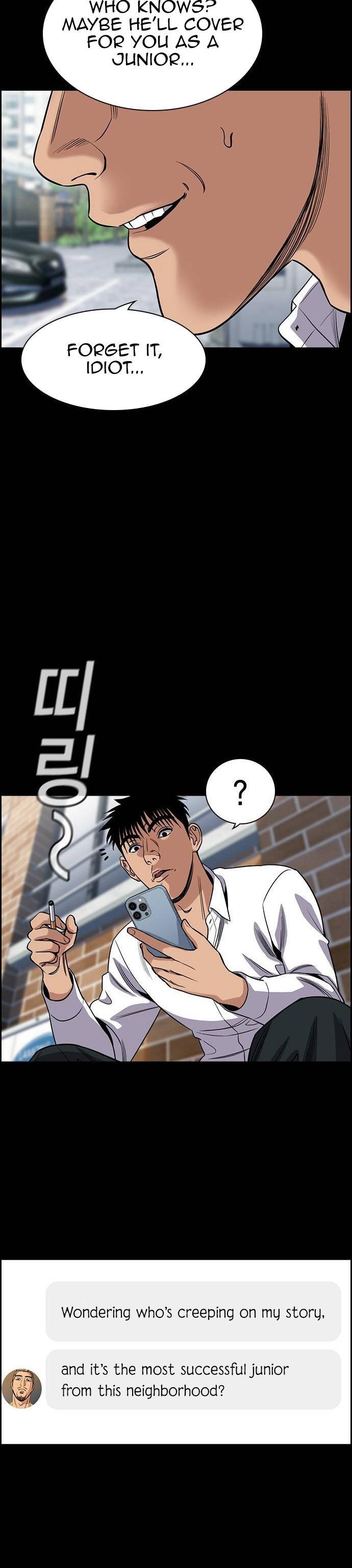 Read Get Schooled Manga Online