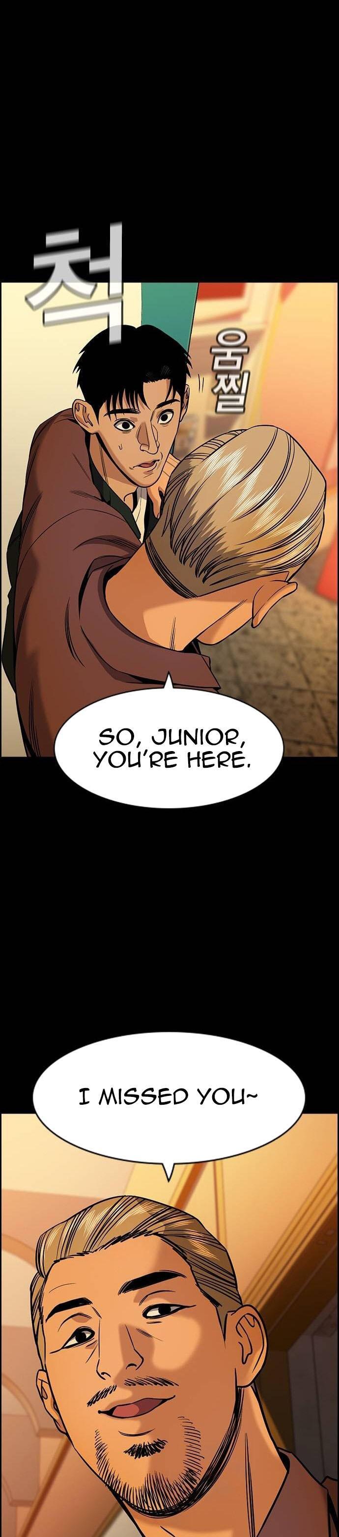 Read Get Schooled Manga Online