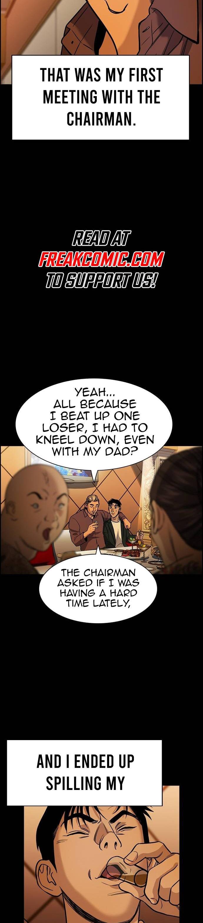 Read Get Schooled Manga Online