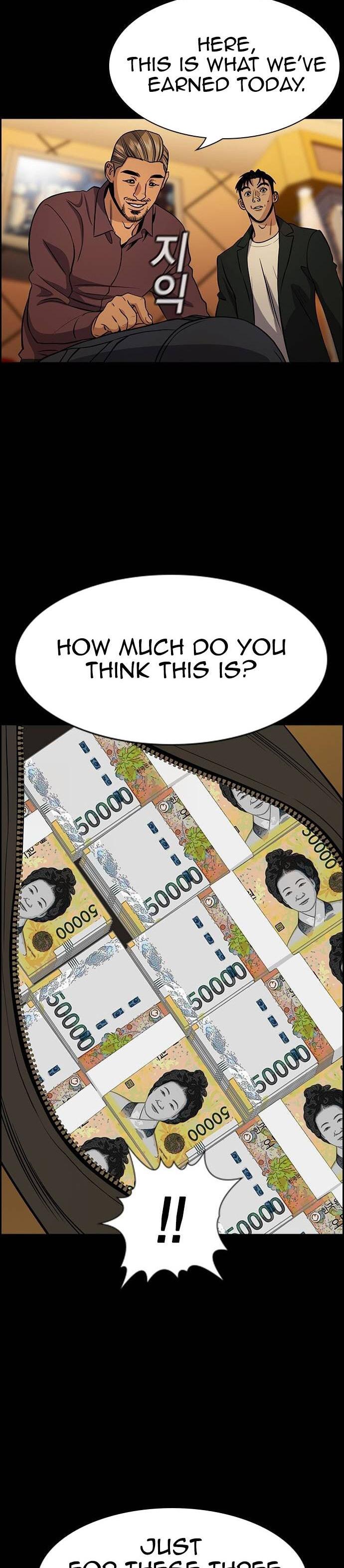 Read Get Schooled Manga Online