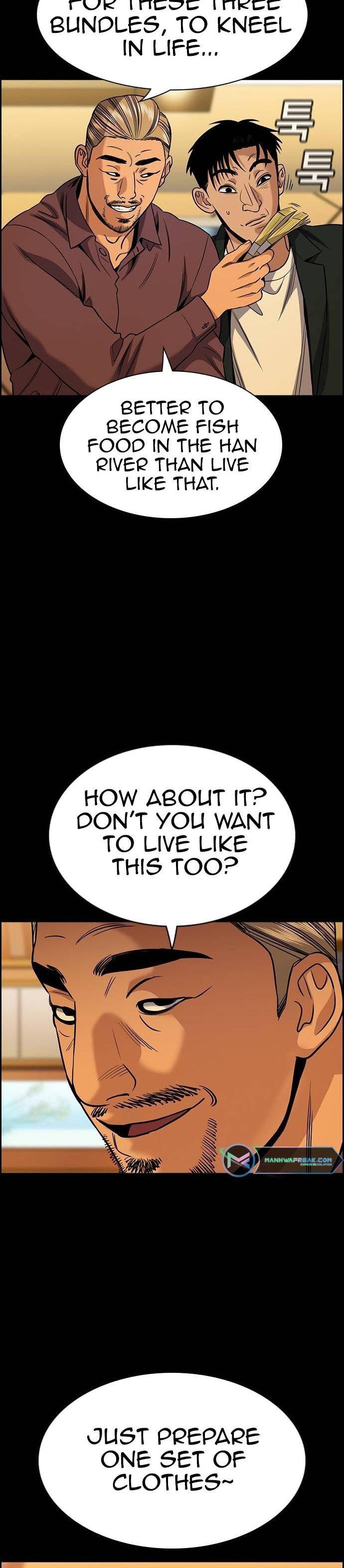 Read Get Schooled Manga Online
