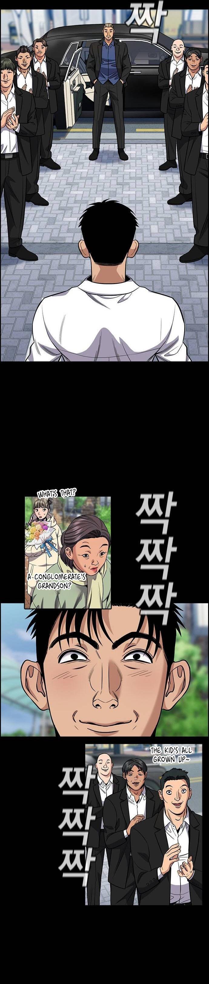 Read Get Schooled Manga Online