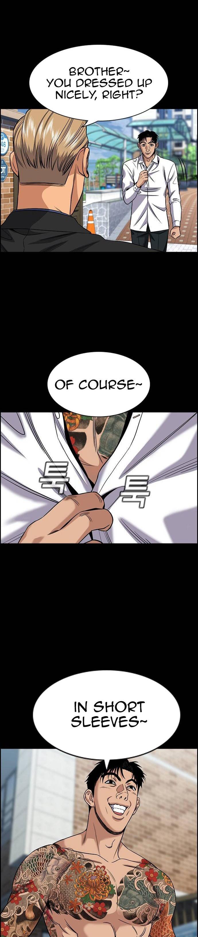 Read Get Schooled Manga Online
