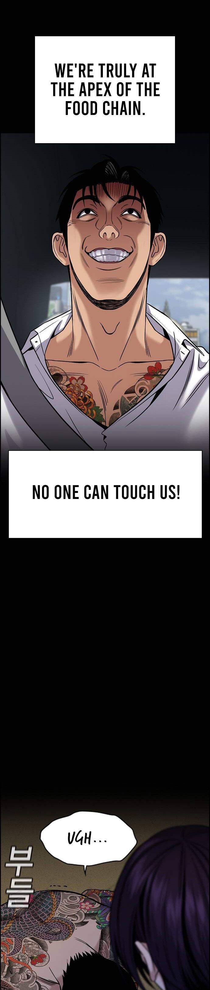Read Get Schooled Manga Online