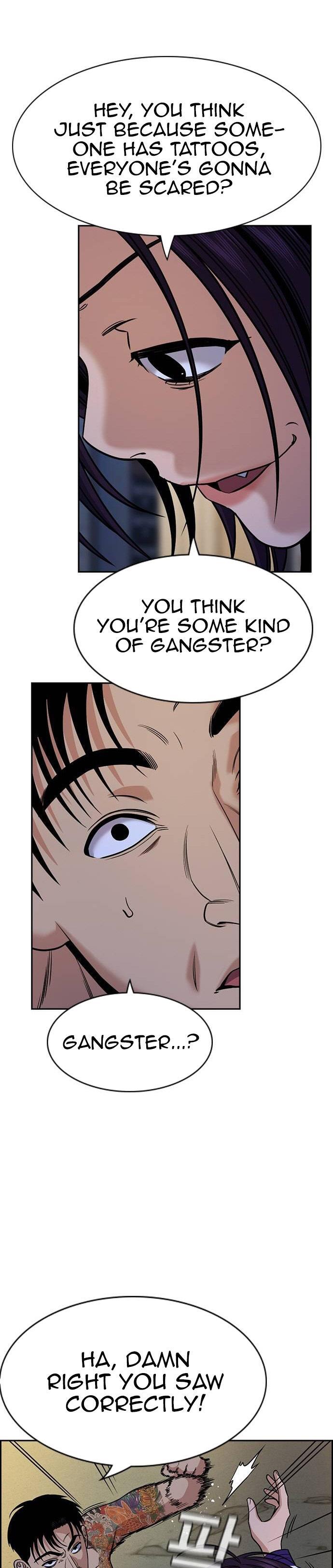 Read Get Schooled Manga Online
