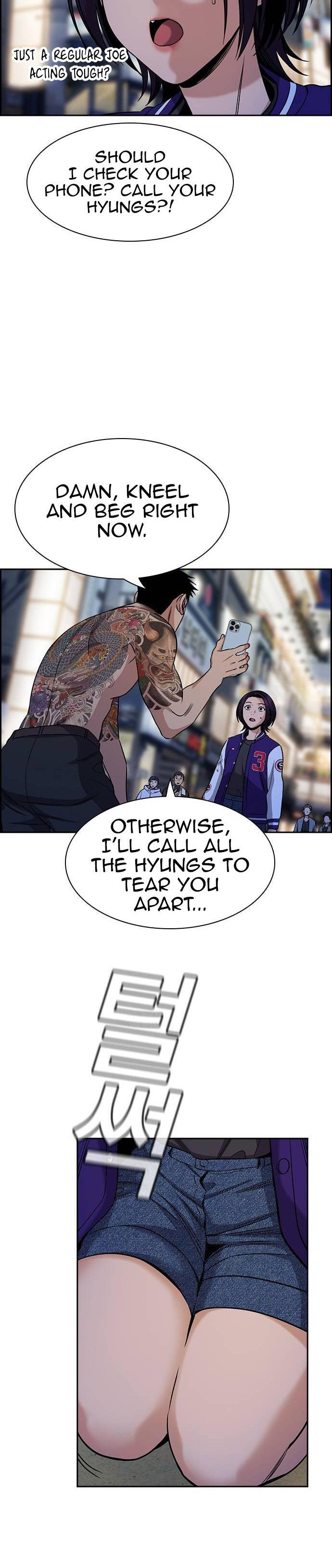 Read Get Schooled Manga Online