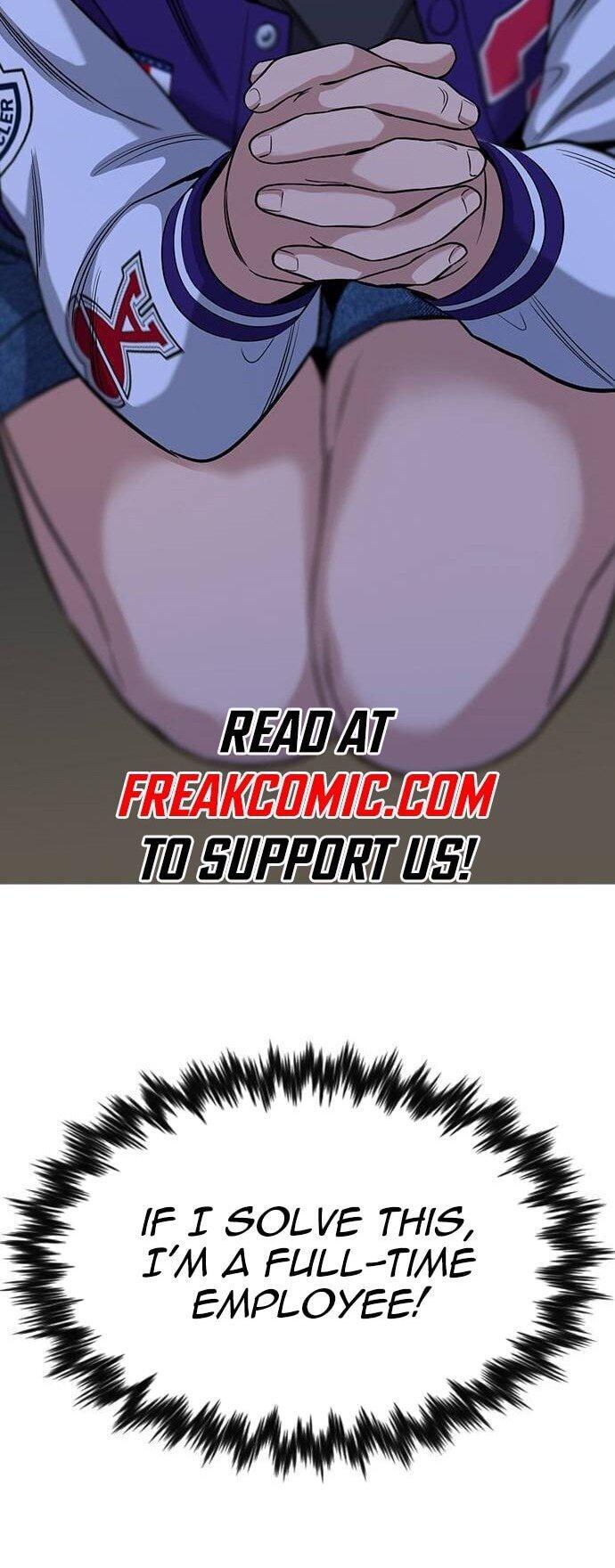 Read Get Schooled Manga Online