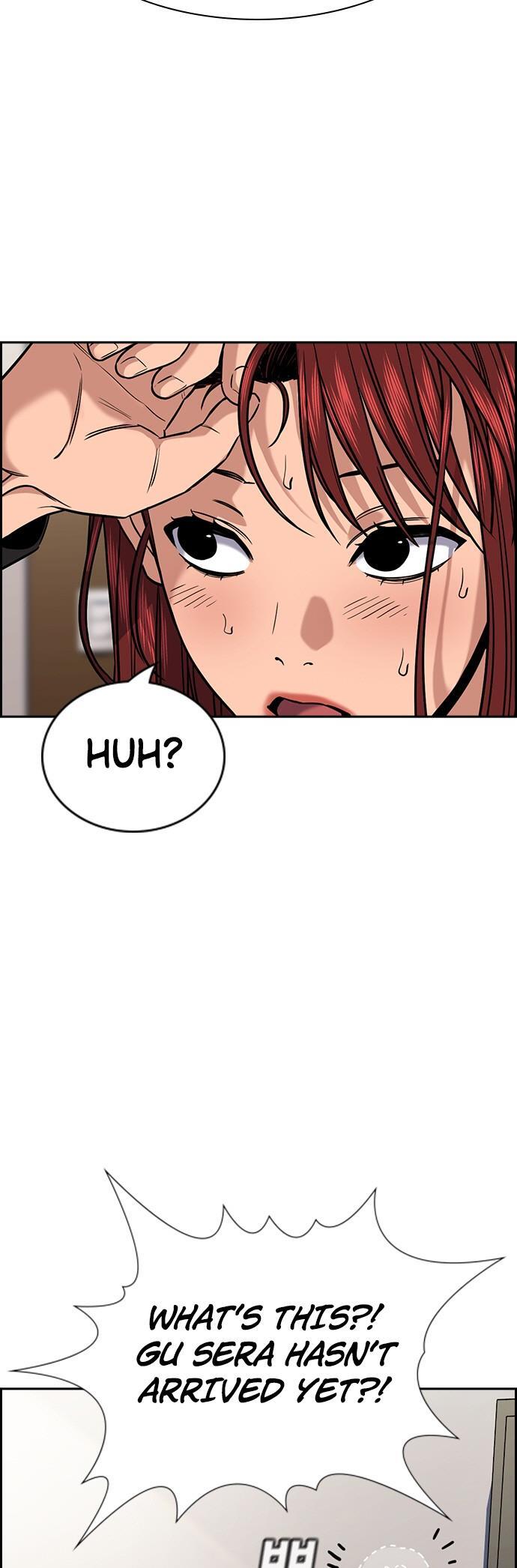 Read Get Schooled Manga Online
